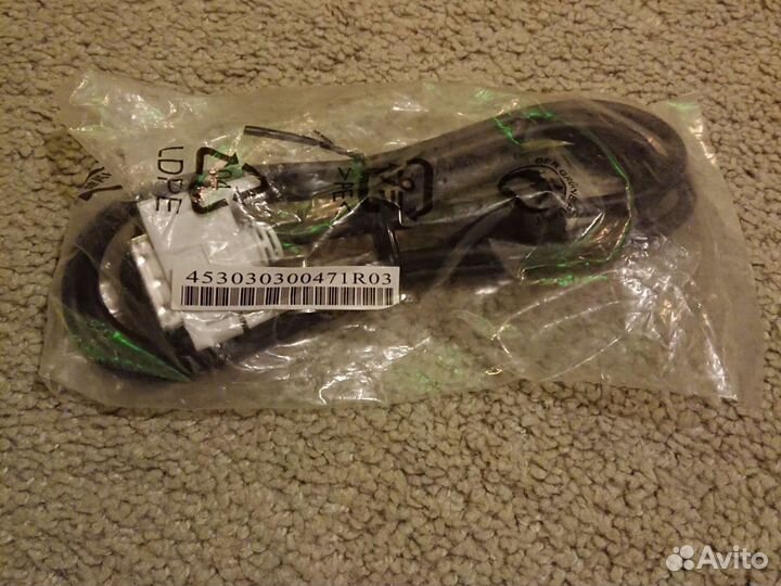 Кабель DVI-D (Single Link) 1,5м, новый