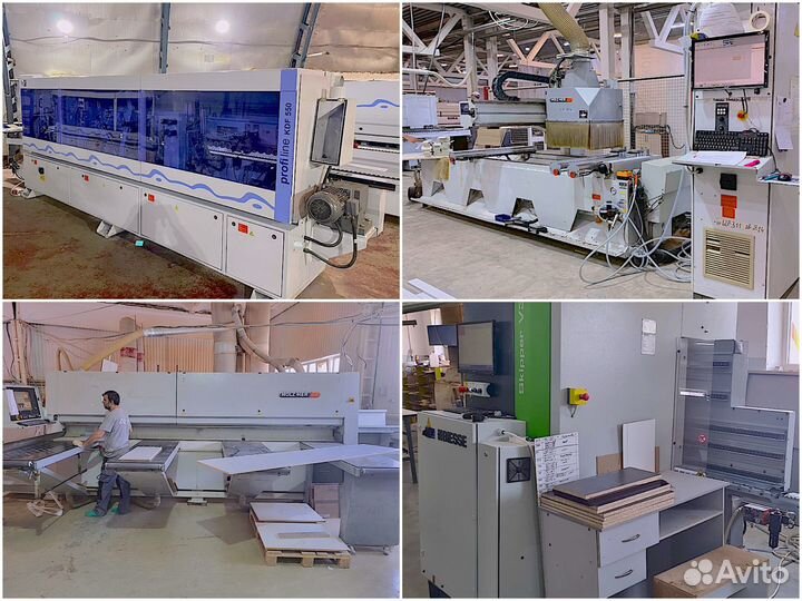 Мебельные станки с Чпу бу в наличии