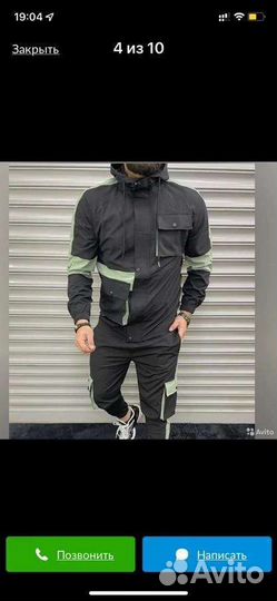 Костюм 3103 lux