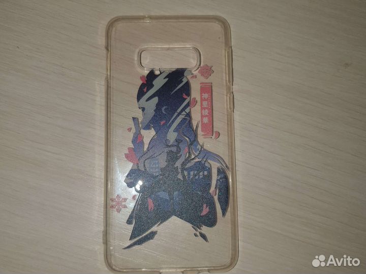 Чехол на S10e