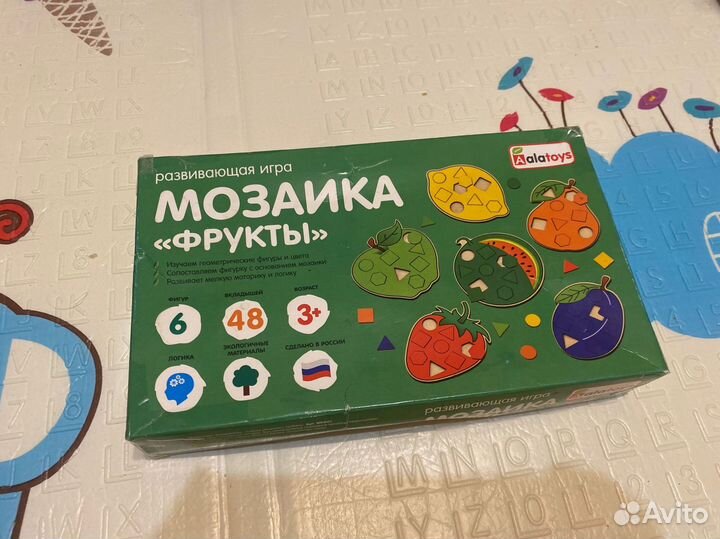 Сортер деревянный
