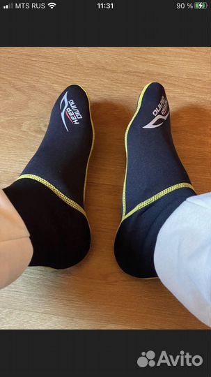 Носки из неопрена для пляжного волейбола