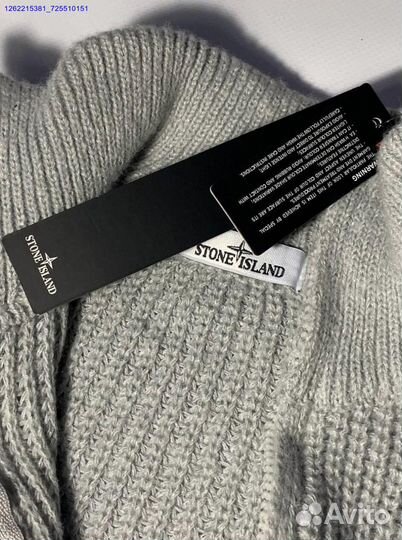 Кардиган Stone Island (Арт.87725)