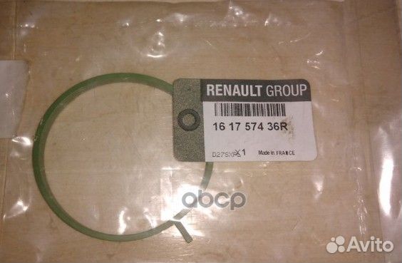 Уплотнитель дросельной заслонки (рез) 161757436