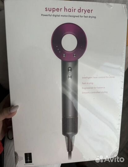 Dyson фен