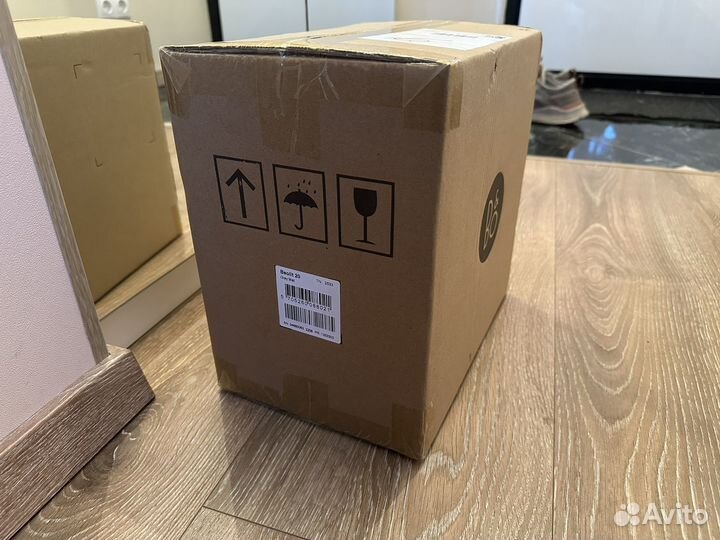 Bang&Olufsen Beolit 20