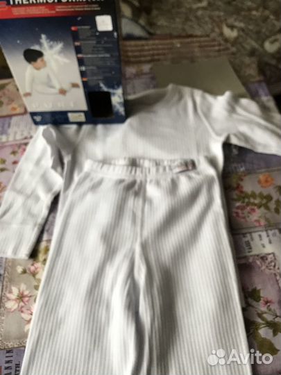 Термо белье детское