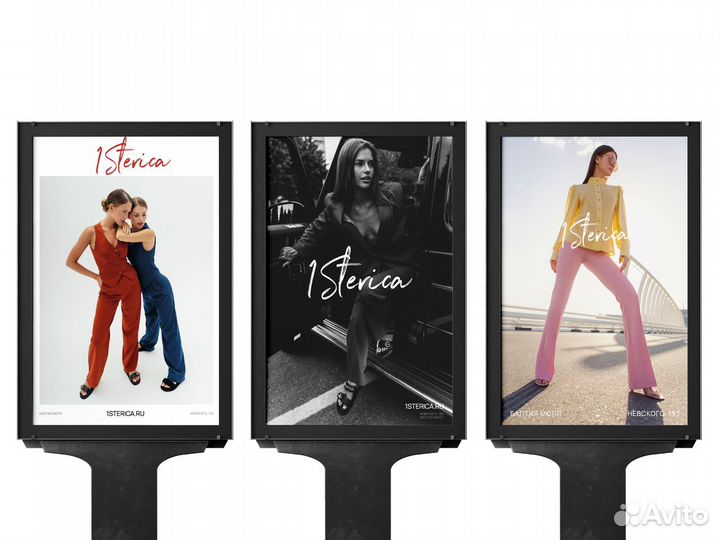 Графический дизайнер