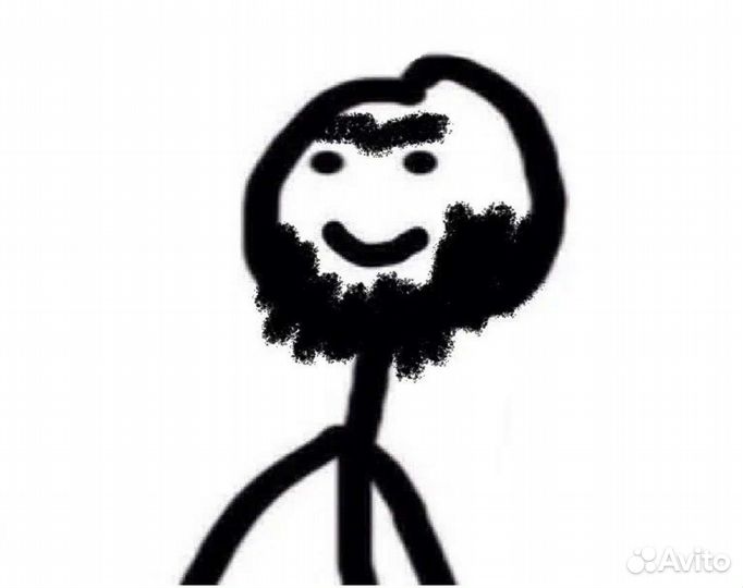 Деньги Шутка