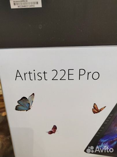 Графический планшет xp pen artist 22 е pro