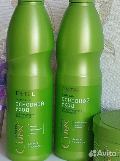 Набор estel curex classic