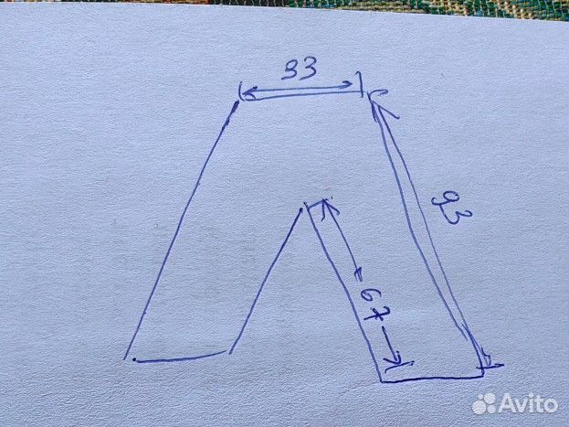 Брюки тёплые