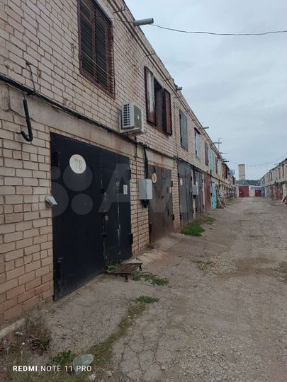 Гараж, > 30 м²