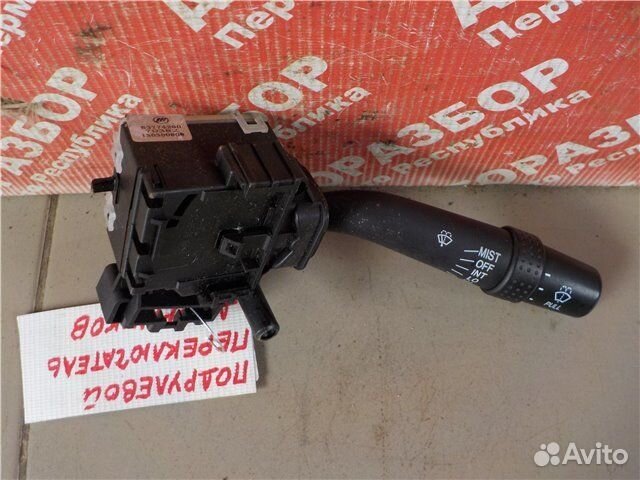 Подрулевой переключатель дворников Lifan Solano