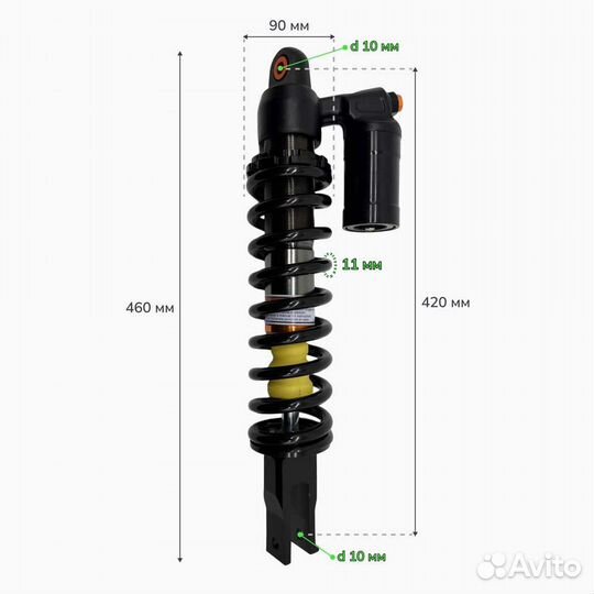 Амортизатор задний (L-420mm,D-10mm,d-10mm) на мото