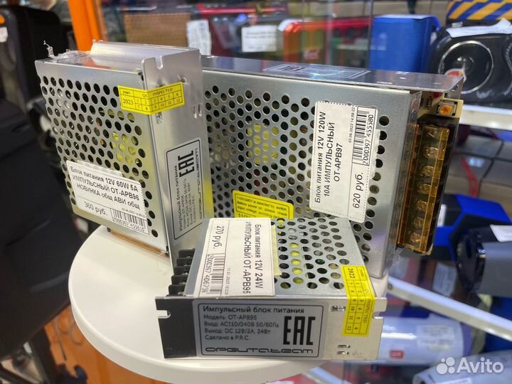 Блок питания 12V (60W/120W/250W/480W) импульсные