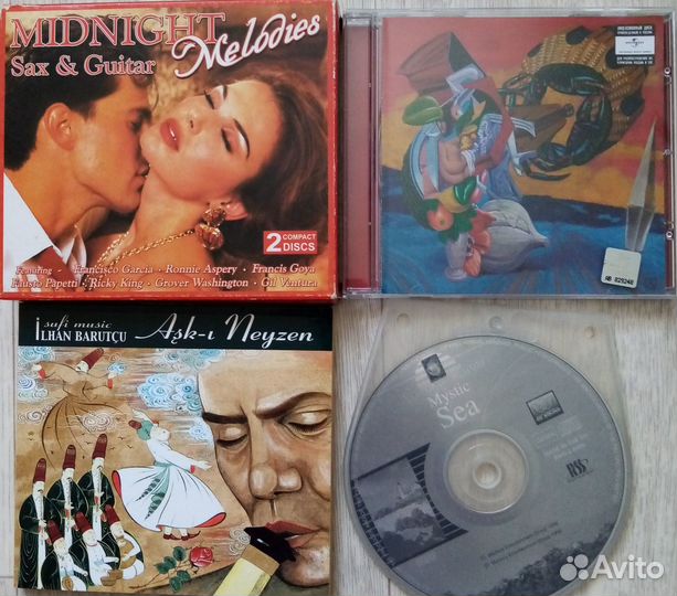 Cd диски музыкальные лицензия списком