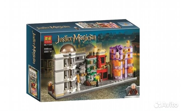 Конструктор justice magician 380дет. № 11339