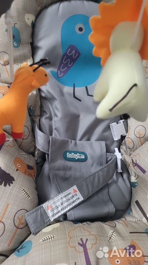 Детский шезлонг бу