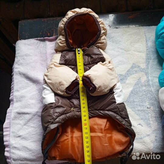 Куртка для собак мелких пород