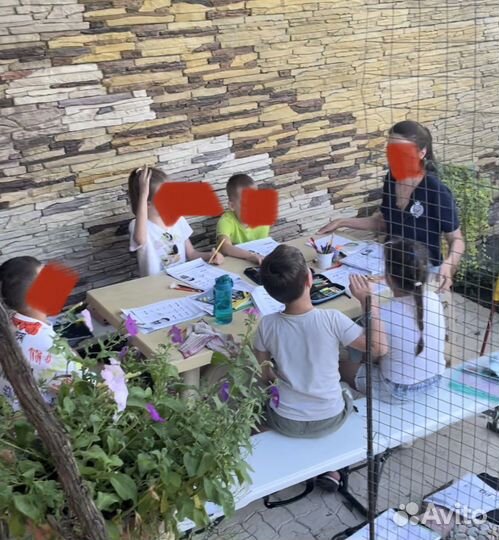Репетитор по английскому языку