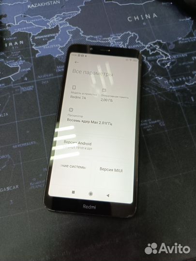 Xiaomi Redmi 7A, 2/32 ГБ