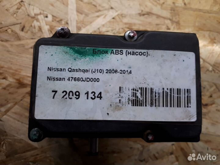 Абс (ABS) 47660JD000 блок насос Ниссан Qashqai j10