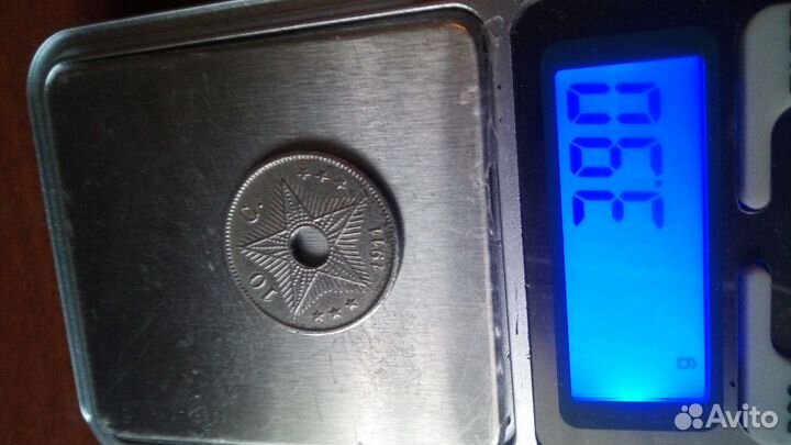 Монета бельгийское конго(африка) 1911год.никель