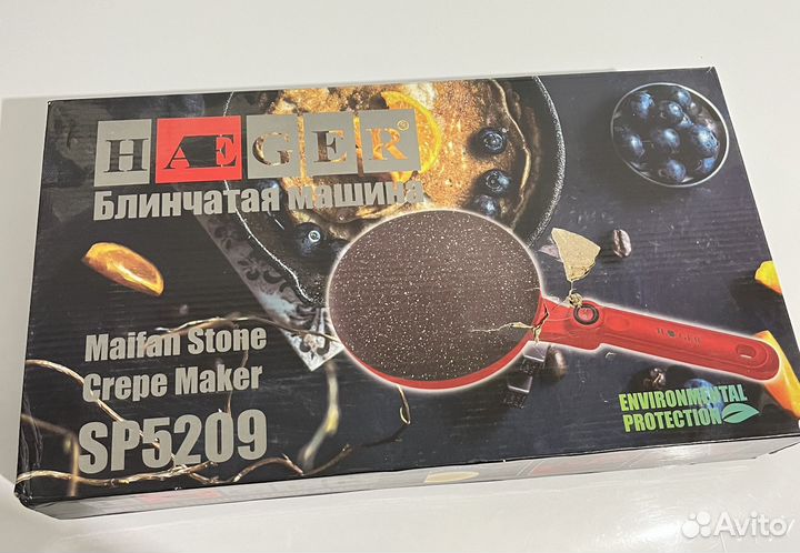 Блинница электрическая Haeger