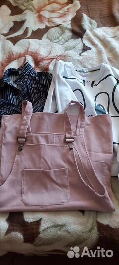 Вещи пакетом