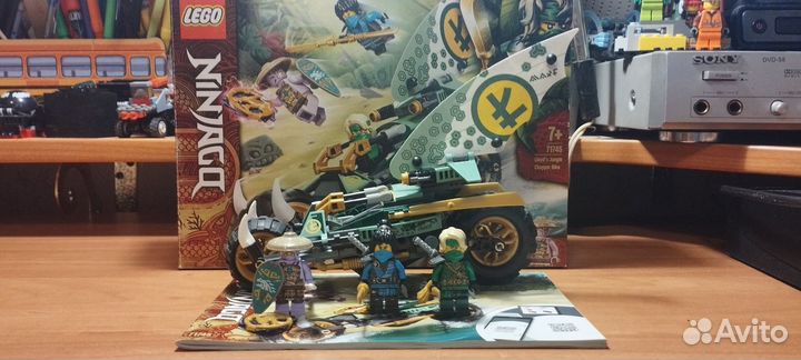 Lego ninjago 71706 и 71745