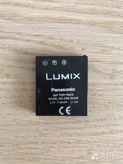 Цифровой фотоаппарат Praktica