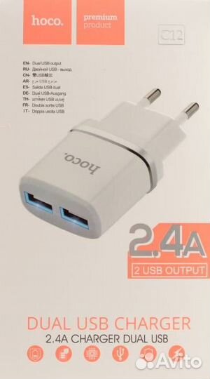 Зарядное устройство USB 2A, 2 USB hoco C12