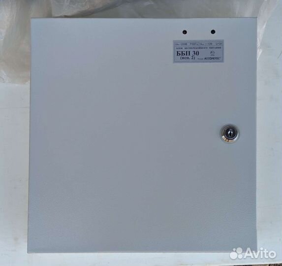 Ббп 30, исполнение 2. accordtec