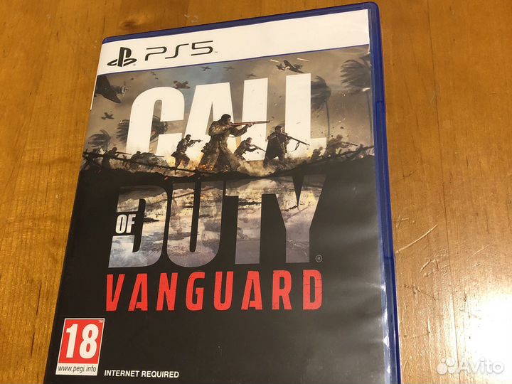 Call of duty Vanguard ps5