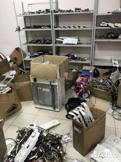 Ремонт стиральных машин