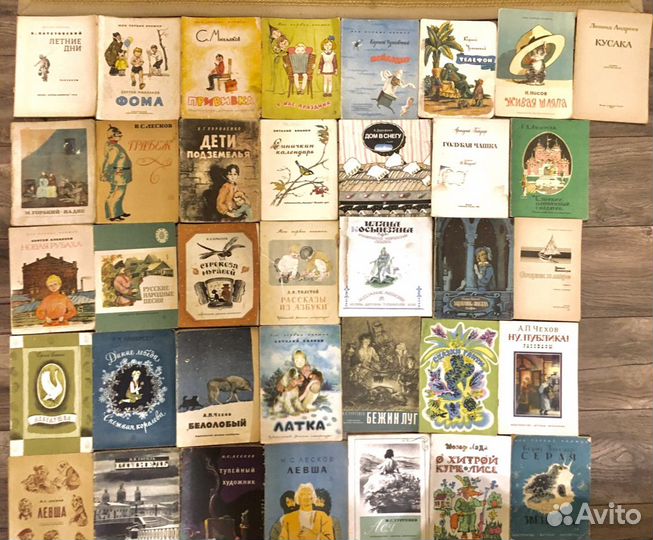 Детские книги изданные в СССР