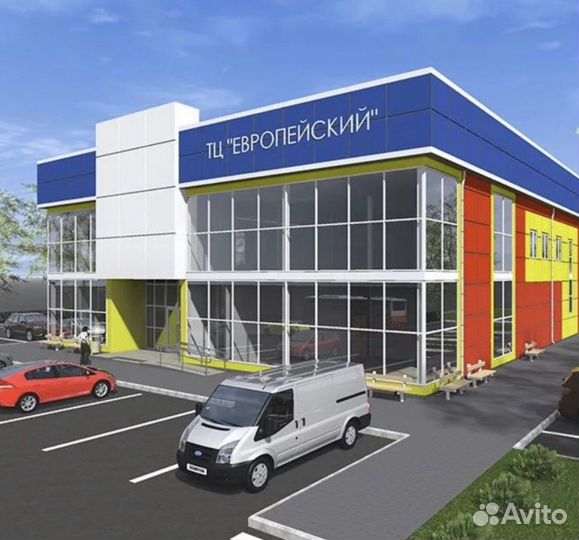 Консультация по открытию магазинов