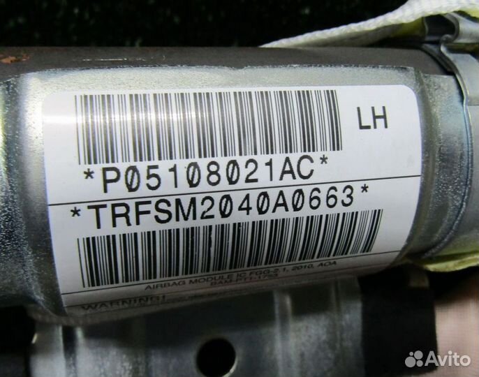 Подушка безопасности jeep Гранд Чероки 4 L