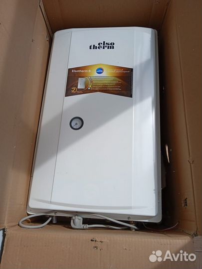 Газовый котел двухконтурный