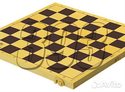 Шахматная доска складная без фигур (41645)