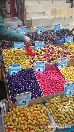 Продукты питания