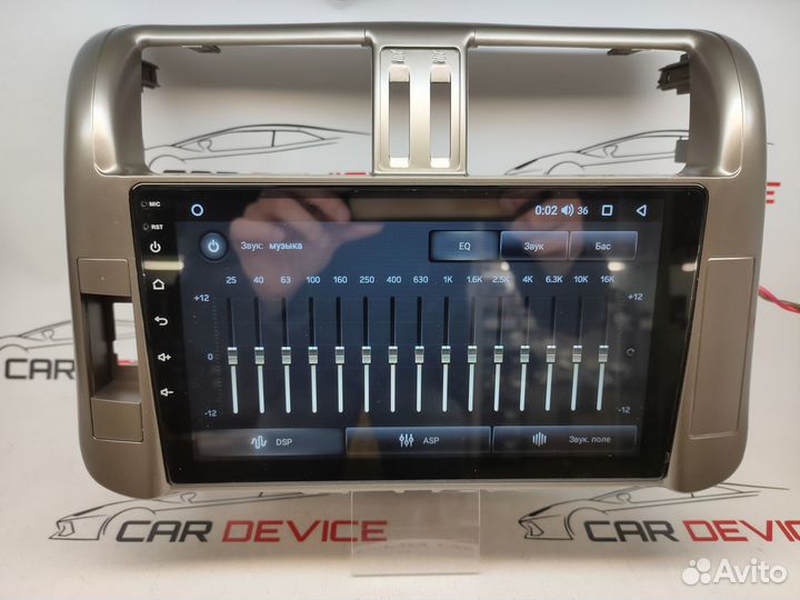 Магнитола Land Cruiser Prado 2010-13 Андроид