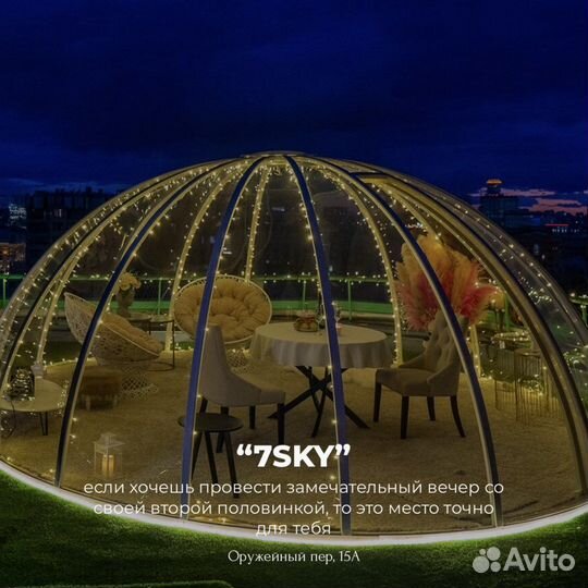 Smm продвижение