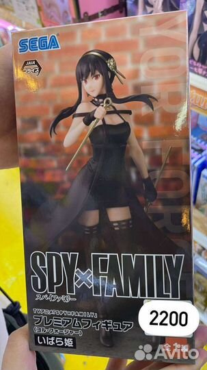 Аниме фигурки семья шпионов, песнь ночных сов