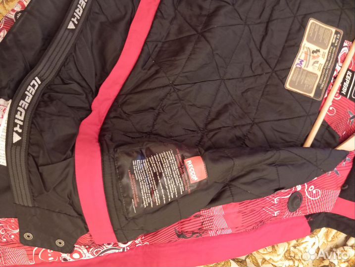 Куртка зимняя