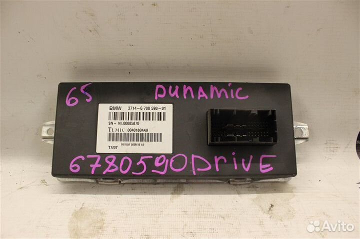 Блок управления Bmw 7 Series E65 N62B48B 05/2007