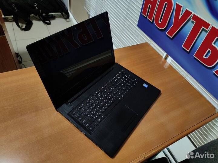Ноутбук бу lenovo / 4 ядра / работы / офис / дом