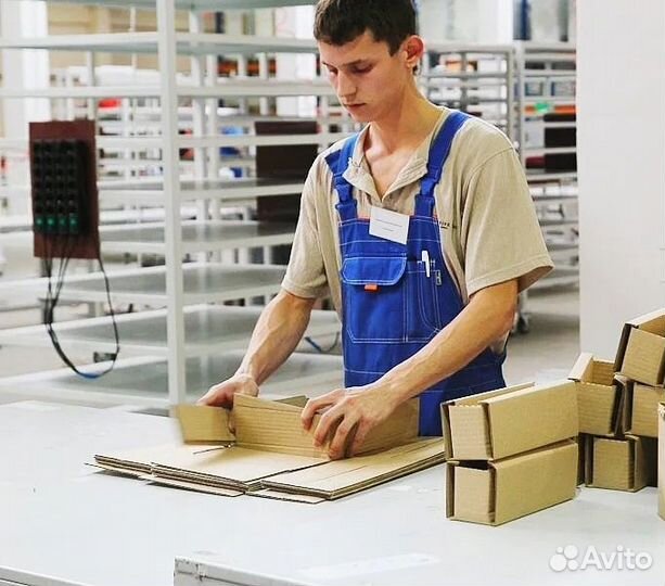 Сборщик заказов подработка