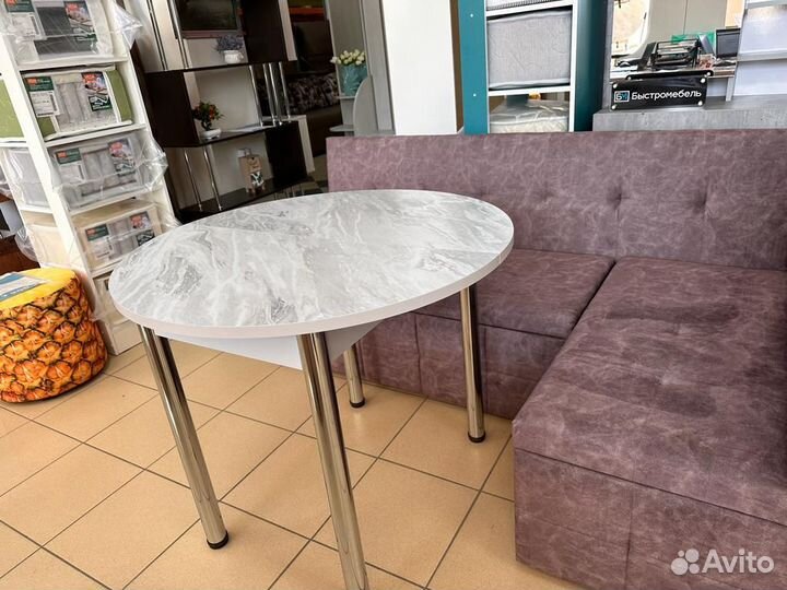 Стол обеденный круглый раздвижной